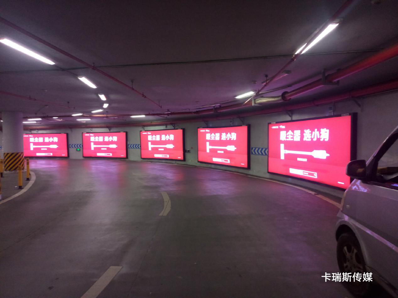 卡瑞斯传媒:掌握这些车库媒体广告tips,品牌传播不火都难!